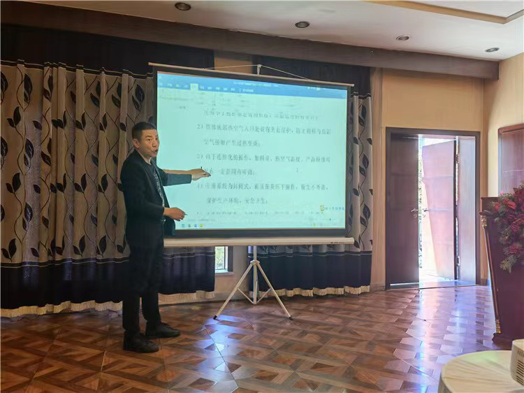 2024新澳门原料大全