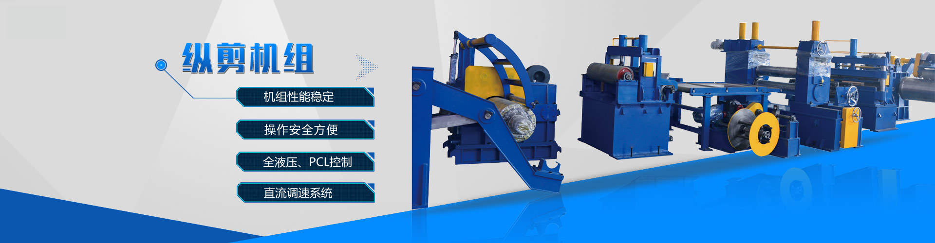 易游官网登录入口_易游(中国),